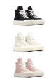 [現+預] Converse Chuck Taylor All Star Cruise HI 解構UU厚底