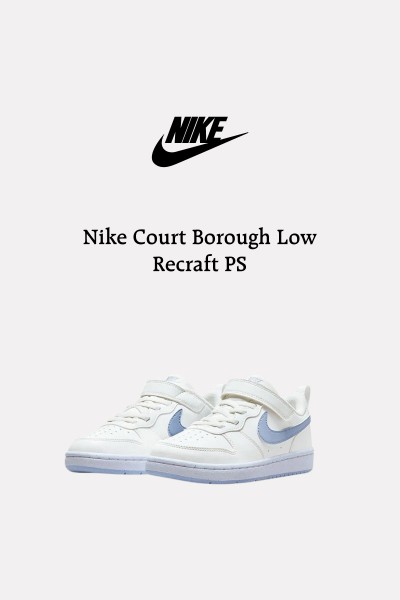 Nike Court Borough 夢幻薰衣草紫 親子鞋(中童/大人)