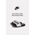 [零碼賠售] Nike Offcourt Slide 黑白熊貓 雙色拖鞋