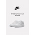 Nike Air Force 1 07 LX 撕撕樂 全白 女款