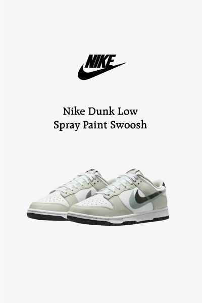Nike Dunk Low Spray Paint Swoosh 灰白 噴墨 雙勾