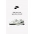 Nike Dunk Low Spray Paint Swoosh 灰白 噴墨 雙勾