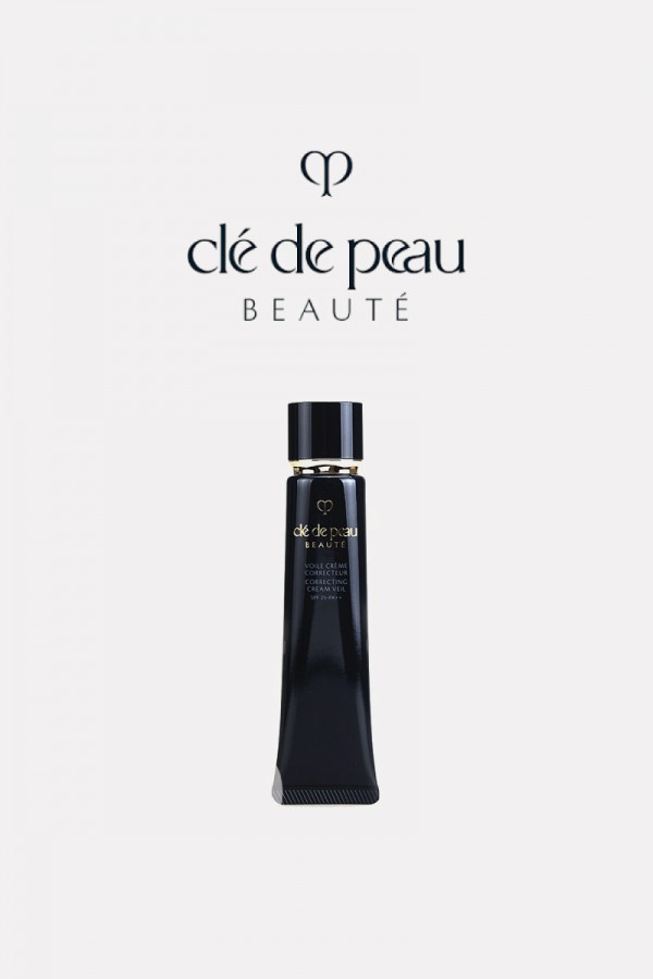[快速出貨折扣]Clé de Peau Beauté 肌膚之鑰光采無瑕妝前凝霜 37ml