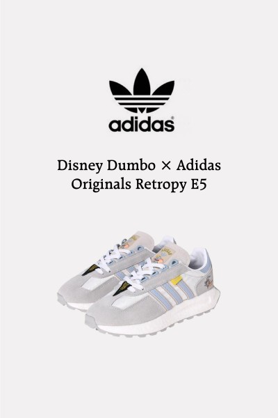 Adidas Retropy E5 x Disney 灰藍 白色 小飛象 聯名款