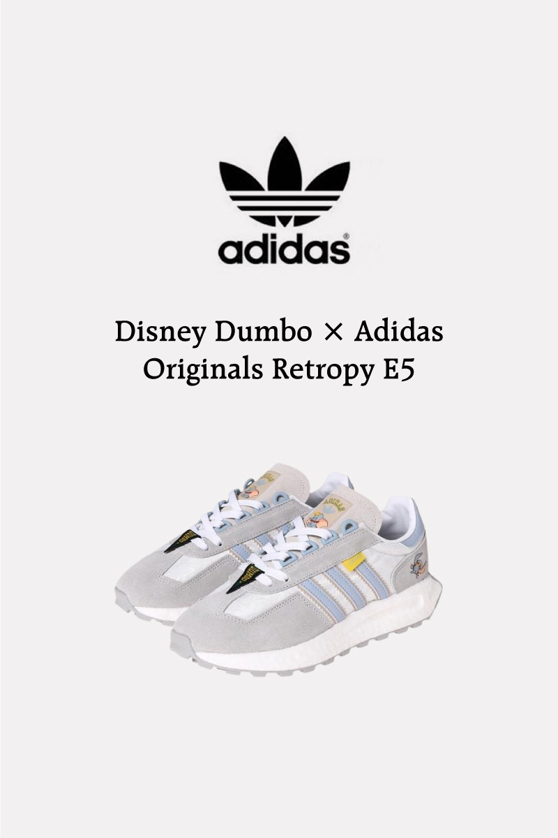 Adidas Retropy E5 x Disney 灰藍白色小飛象聯名款