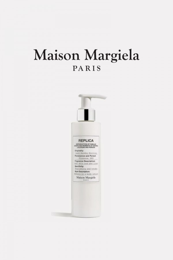 Maison Margiela 慵懶週末身體乳 200ml