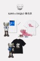 [零碼出清現貨] KAWS & UNIQLO 聯名系列-短袖(大人/兒童)