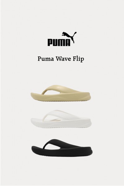 Puma Wave Flip 人字拖 (3色)