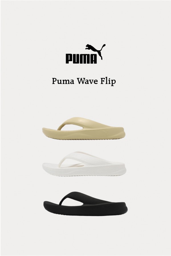 Puma Wave Flip 人字拖 (3色)