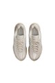 Nike Initiator 奶油白 老爹鞋