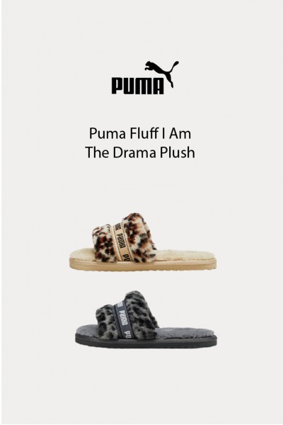 Puma 毛絨豹紋拖鞋 (2色)