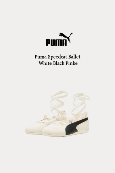 Rosé x Puma Speedcat Ballet 綁帶 奶油黑粉