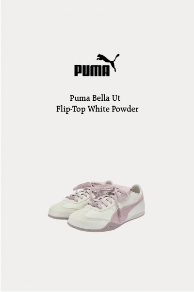 Puma Bella Ut 翻蓋 白粉