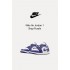 Nike Air Jordan 1 Skyp Purple 紫葡萄 