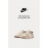 Nike Dunk Low Ix 編織 奶咖