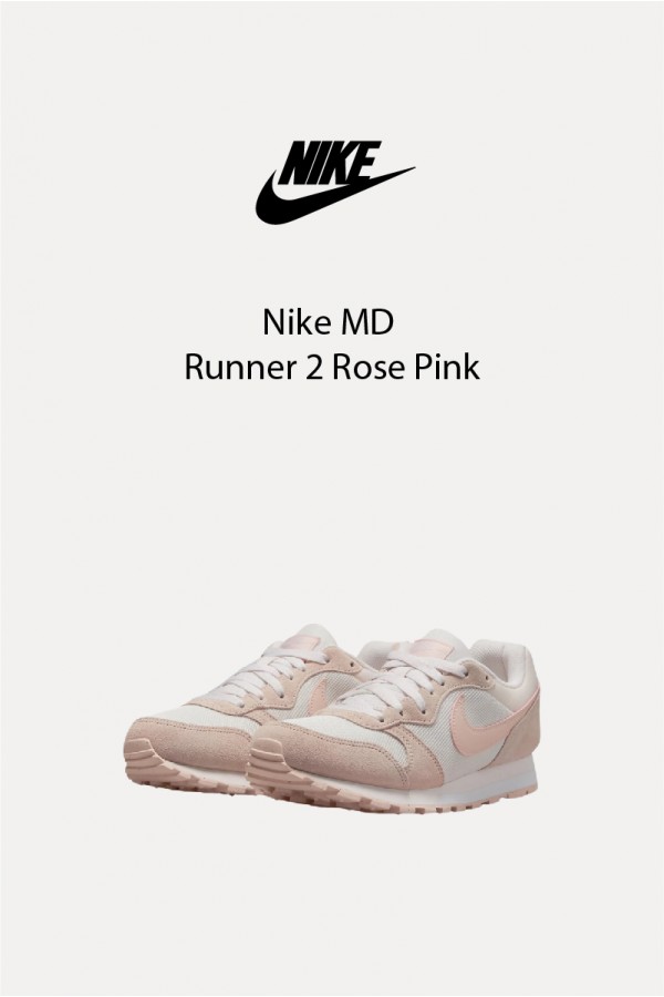 Nike MD Runner 2 乾燥玫瑰粉