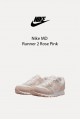 Nike MD Runner 2 乾燥玫瑰粉