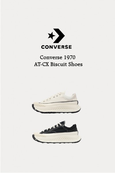 Converse 1970 AT-CX 低筒厚底 餅乾鞋 (2色)