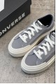 Converse All Star Cruise 厚底解構 淺灰