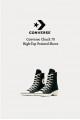 Converse Chuck 70 高筒 尖頭鞋 黑白 
