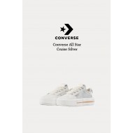 Converse All Star Cruise 銀白