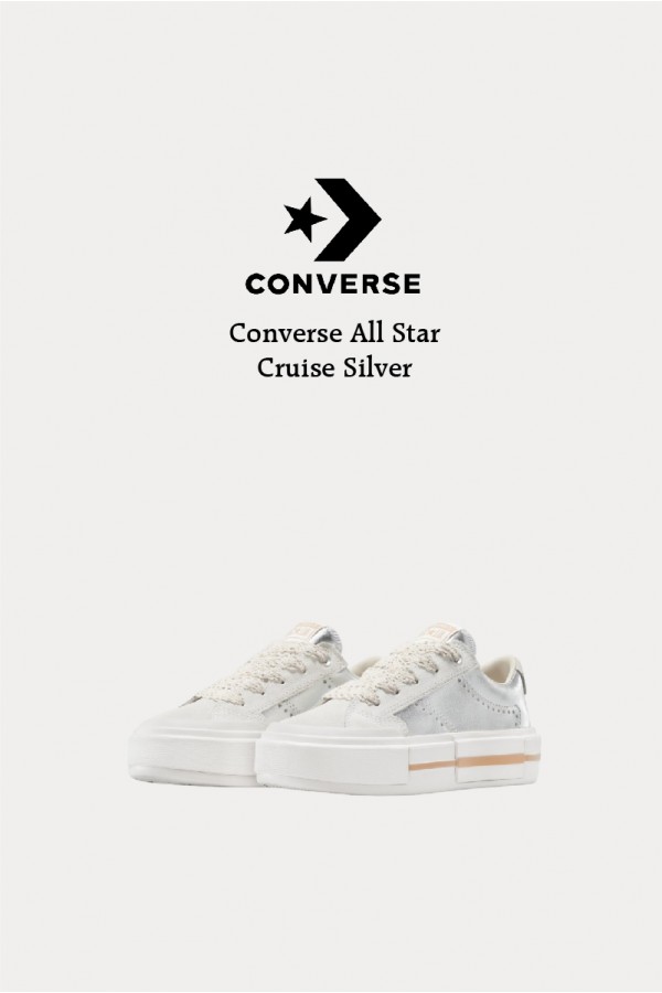Converse All Star Cruise 銀白 Converse All Star Cruise 銀白