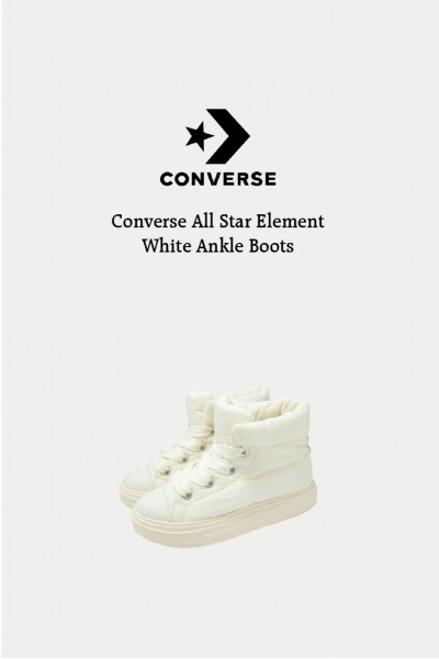 Converse All Star Element 蓬蓬短靴 白