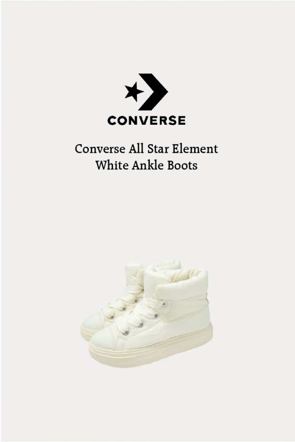 Converse All Star Element 蓬蓬短靴 白