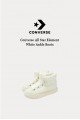 Converse All Star Element 蓬蓬短靴 白