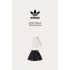 Adidas Originals 花苞蓬蓬裙(2色)