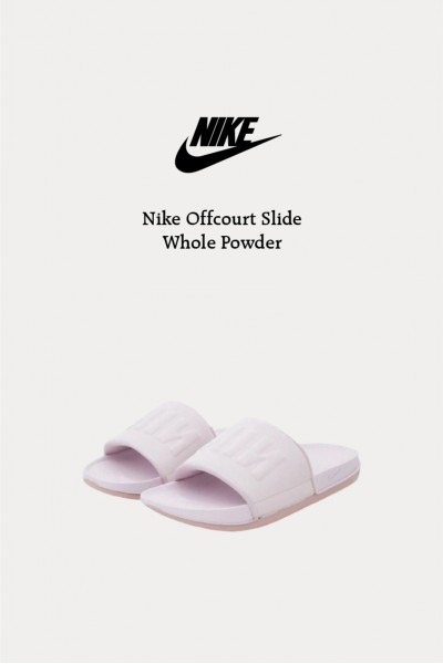 Nike Offcourt Slide 全粉拖
