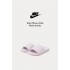 Nike Offcourt Slide 全粉拖