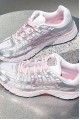 Nike P-6000 白銀粉