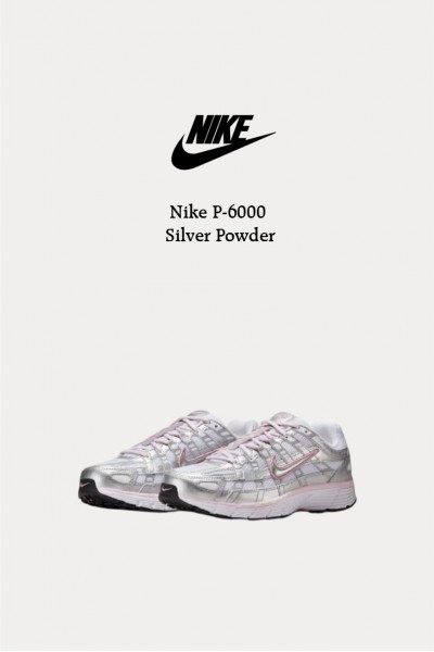 Nike P-6000 白銀粉