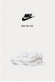 Nike Ryz365 奶油白 Nike Ryz365 奶油白