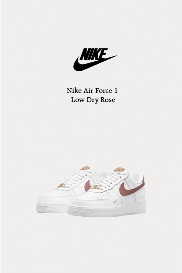 Nike Air Force 1 Low 乾燥玫瑰 小雙勾