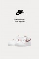 Nike Air Force 1 Low 乾燥玫瑰 小雙勾