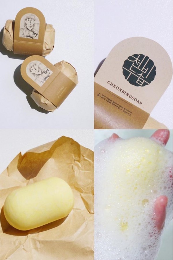 韓國 Cheonbinusoap 溫泉鎂鹽沐浴皂100g