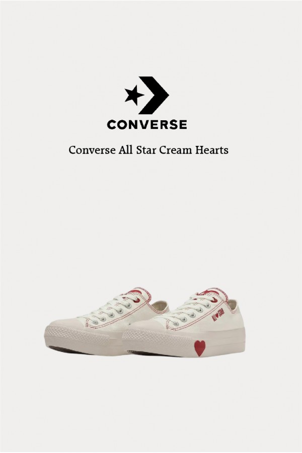 Converse All Star 奶油愛心帆布鞋