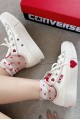 Converse All Star 奶油愛心帆布鞋