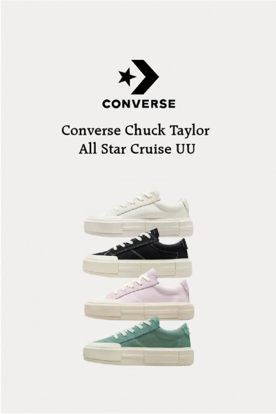 Converse Chuck Taylor All Star Cruise UU 厚底結構鞋(4色)