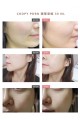 Coopy Pdrn 精華安瓶30ml