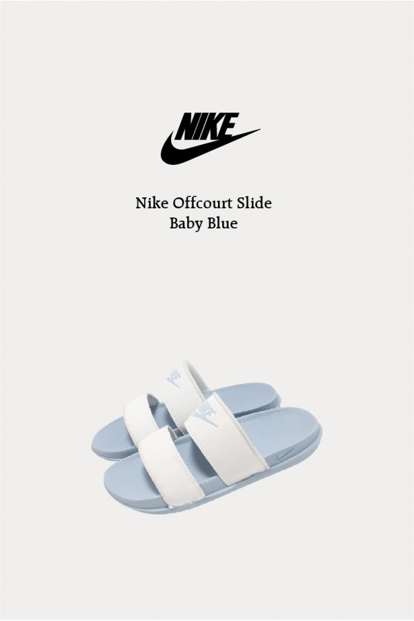 Nike Offcourt Slide 寶寶藍拖