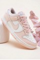 Nike Dunk Low 淺粉白
