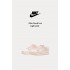 Nike Dunk Low 淺粉白
