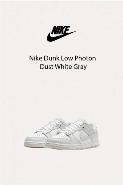 [限時24HR史上最低折扣快速出貨] Nike Dunk Low Photon Dust 白灰(女鞋)