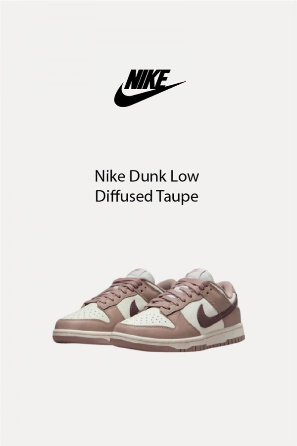 Nike Dunk Low Diffused Taupe 可可歐蕾