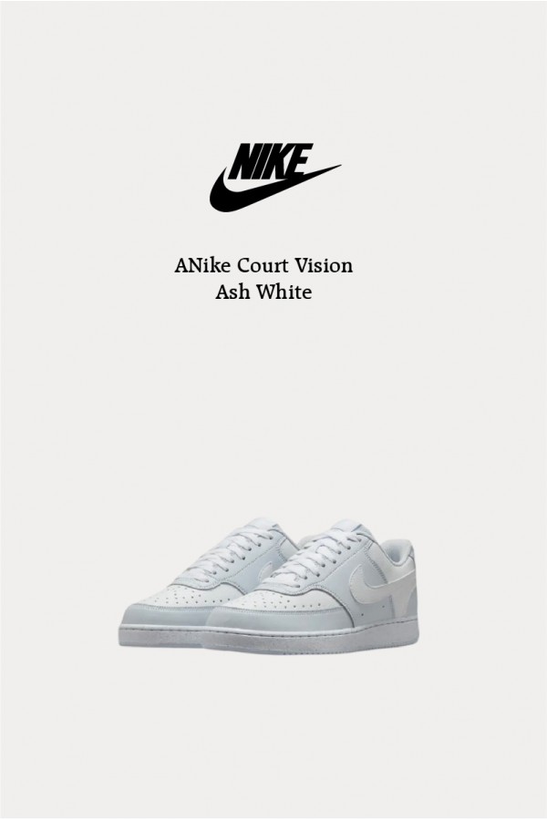 Nike Court Vision Lo Nn 灰白