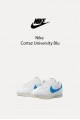  Nike Cortez University Blue 水藍阿甘