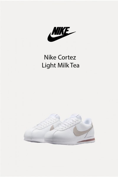 Nike Cortez 淡奶茶 阿甘